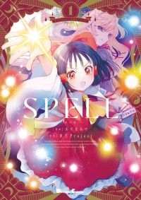 東方Project 30周年記念フェア！｜紀伊國屋書店Kinoppy