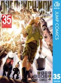 ワンパンマン 35/Kinoppy人気電子書籍