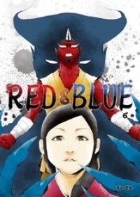 RED&BLUE 第6話/ずいざん Kinoppy無料コミック電子書籍