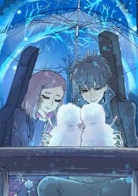 第4話 ご褒美 / 雪の華/鈴木おさむ,よこせ,小島えいゆ,ソニー,ミュージックエンタテインメント Kinoppy無料コミック電子書籍