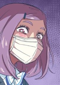 第5話 ストーカー...？ / Love Forever/鈴木おさむ,よこせ,小島えいゆ,ソニー,ミュージックエンタテインメント Kinoppy無料コミック電子書籍