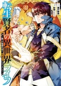 紀伊國屋書店の電子書籍アプリKinoppy｜iPhone,iPod touch,iPad