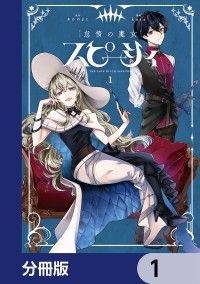 紀伊國屋書店の電子書籍アプリKinoppy｜iPhone,iPod touch,iPad
